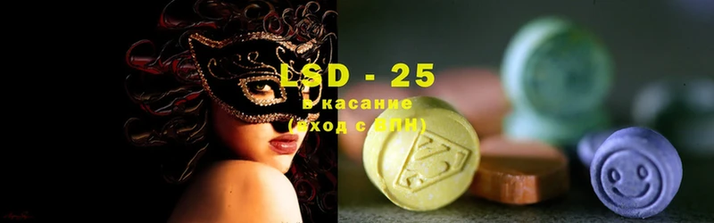 KRAKEN ССЫЛКА  где найти наркотики  Рассказово  ЛСД экстази ecstasy 